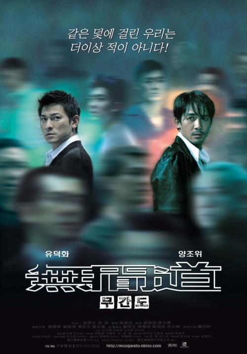 购买皇学馆大学毕业证