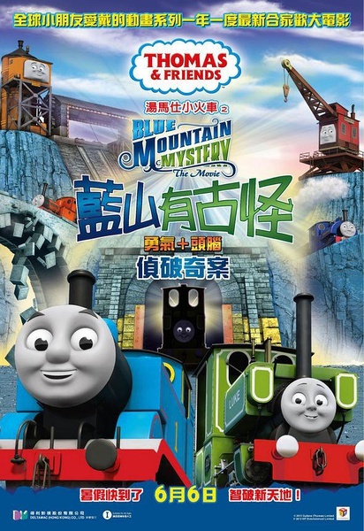 成人高中毕业证查询系统